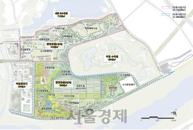 행정중심복합도시 중앙공원 계획도. 사진제공=행복청
