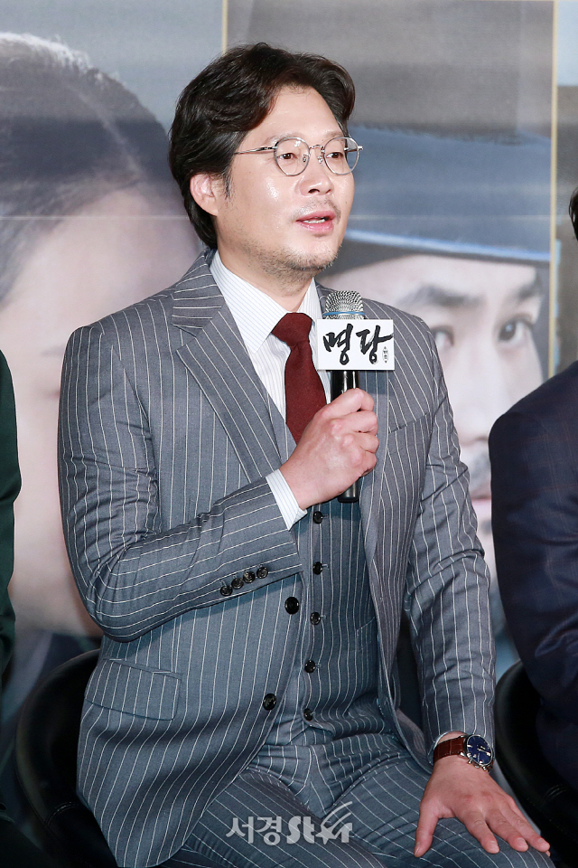 배우 유재명이 영화 ‘명당’ 제작보고회에 참석했다.