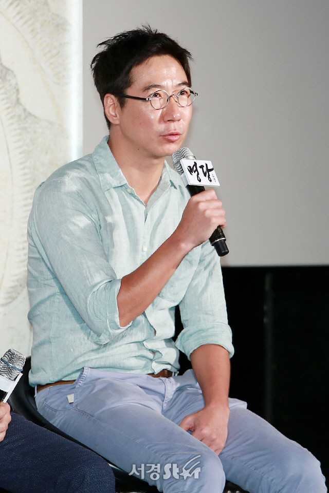 박희곤 감독이 영화 ‘명당’ 제작보고회에 참석했다.