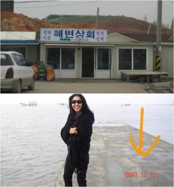 김부선, ‘해변상회’ 사진 게재 “이재명, 국민들 개·돼지로 보이나?