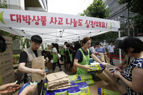 GS홈쇼핑, 나눔바자회 개최…수익금 취약계층 지원