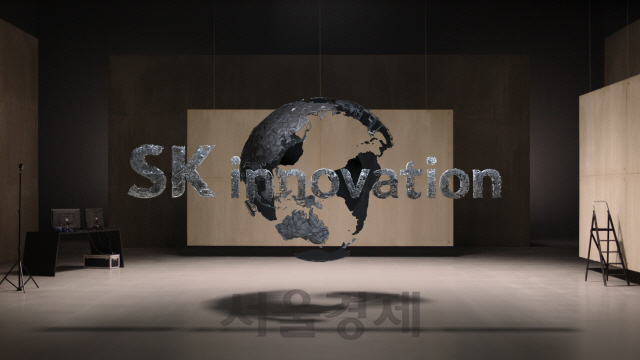 SK이노베이션 기업 PR 캠페인 5편 영상 중 한 장면. /사진제공=SK이노베이션