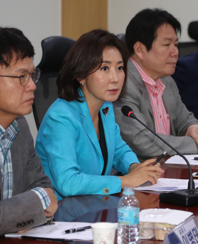 한국당 비대위, '열린·투명정당 소위', '정당개혁위'로 명칭 변경