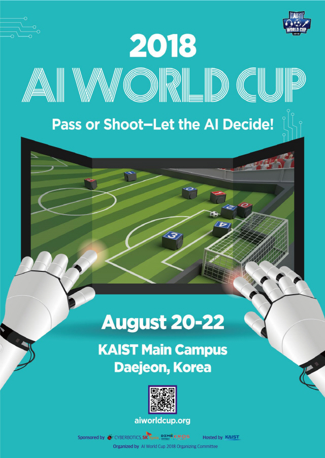축구경기서 해설·기사 작성까지...AI 월드컵 개막