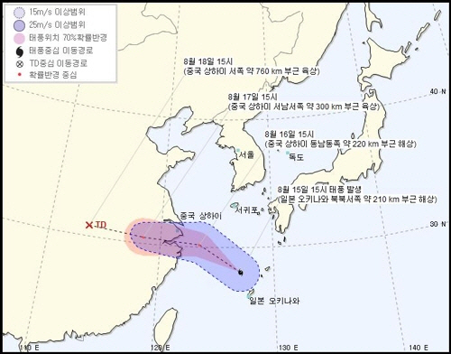 출처=기상청