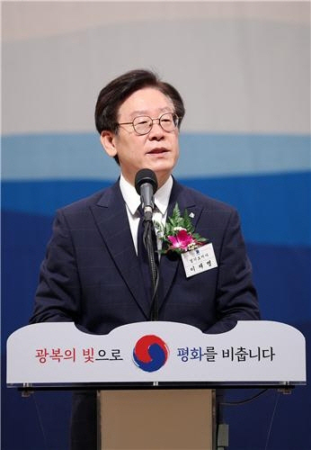 이재명 지사 '도내 항일운동가 광복연금 지급, 얼마가 좋을까요?'