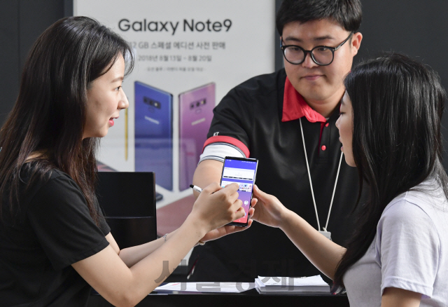 삼성, 갤노트9 중국 출시행사…'소비자 신뢰 회복할 것'