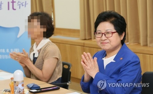 여가부, 안희정 무죄 선고에 '피해자 김지은 끝까지 지지, 미투 폄훼하면 안돼'