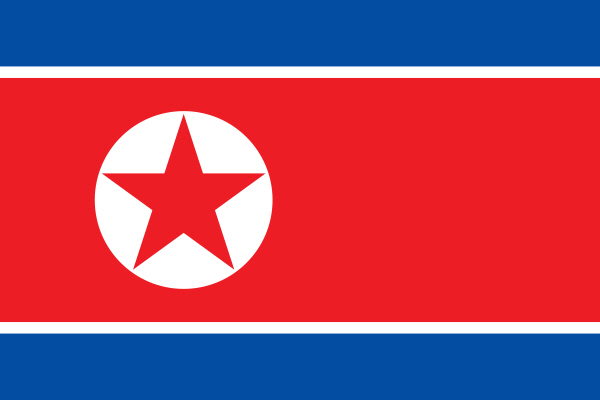 북한은 광복절을 맞아 문재인 대통령이 축사를 전한지 하루 만에 “제재압박과 관계개선은 양립될 수 없다”는 입장을 밝혔다.