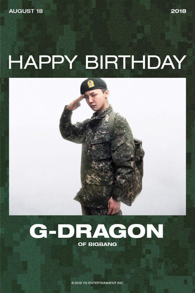 YG, 지드래곤 군 입대 후 첫 생일 축하..존재만큼은 ‘굳건’