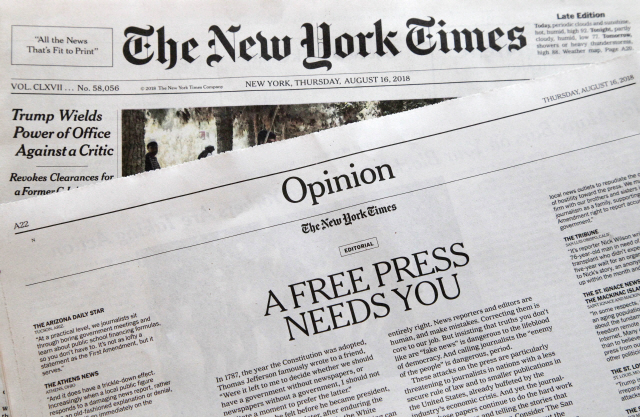 16일(현지시간) 미국의 유력 일간지 뉴욕타임스(NYT)에 게재된 ‘자유로운 언론에는 당신이 필요하다(A FREE PRESS NEEDS YOU)’는 제목의 사설/AP연합뉴스