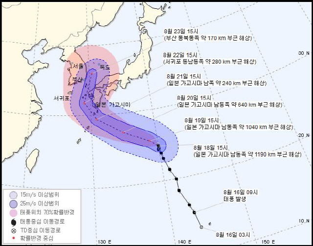 제19호 태풍 ‘솔릭’이 우리나라에 직접적인 영향을 미칠 가능성이 제기됐다. /연합뉴스
