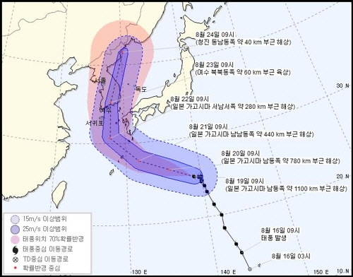 내일부터 폭염·열대야 다시 시작...태풍 솔릭 변수될까