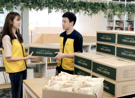 [머니+ 창업단신] 뚜레쥬르 '착한빵 캠페인' 100만개 나눔 外