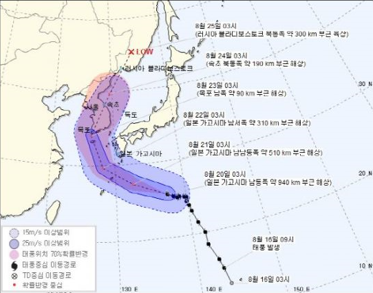 기상청 '태풍 '솔릭' 경로, 한반도 타격 가능성↑…철저한 대비 필요'