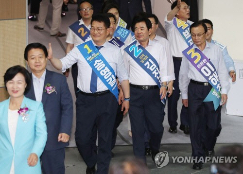 민주 당대표·최고의원 선출 전대 투표 개시, 권리당원 71만명 '역대급' 선거