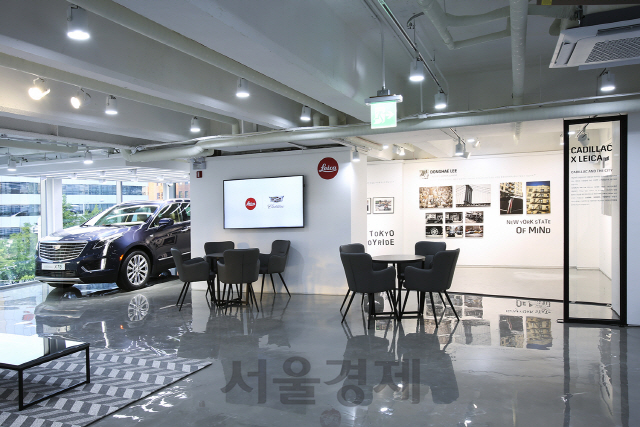 [오늘의 자동차] 캐딜락, 강남구 도산대로에 ‘캐딜락 하우스 서울’ 오픈