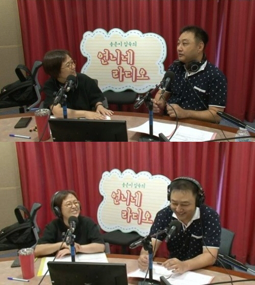 사진=SBS러브FM ‘송은이, 김숙의 언니네 라디오’ 방송화면 캡처