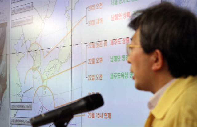 태풍 '솔릭' 남해안 접근…한국형 발사체 시험로켓 '보호 조처'