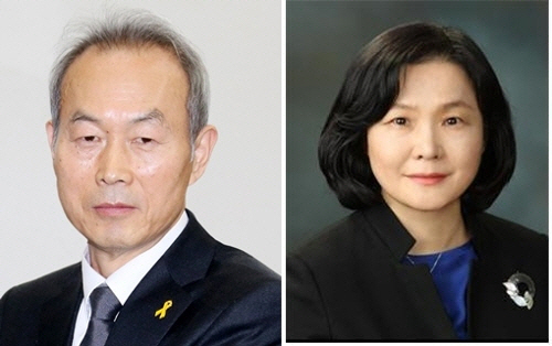 이석태 전 민변 회장·이은애 부장판사, 헌법재판관 '낙점'