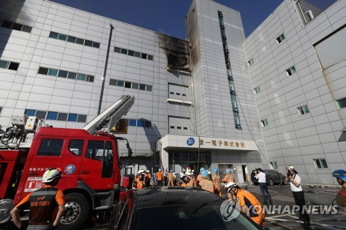 인천 세일전자 공장 화재, 현재 9명 사망…4곳에 위험물질 있었다