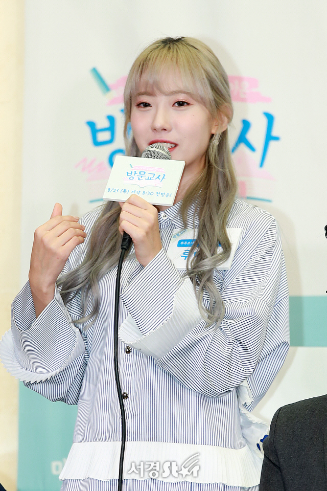 우주소녀 멤버 루다가 Mnet ‘방문교사‘ 제작발표회에 참석했다.