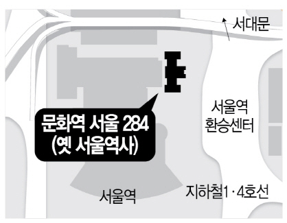 [시그널] 옛 서울역사, 한국문학관 부지로 유력