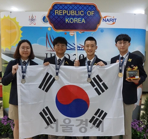 국제지구과학올림피아드서 한국 5위, 미국과 일본이 각각 1,2위