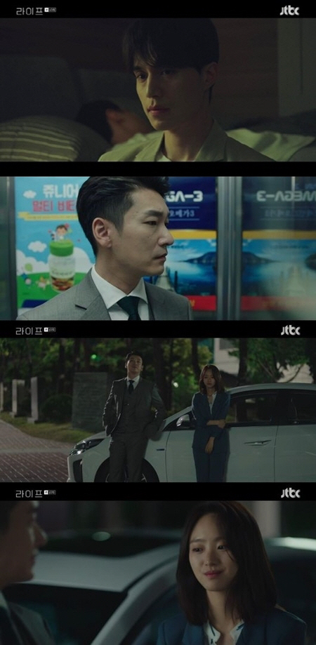 사진=JTBC ‘라이프’ 방송화면 캡처