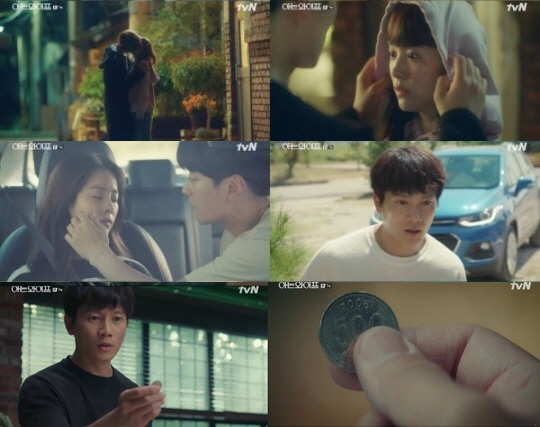 사진= tvN ‘아는 와이프’ 방송화면 캡처