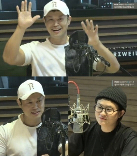 사진=MBC라디오FM4U ‘정오의 희망곡 김신영입니다’ 방송화면 캡처