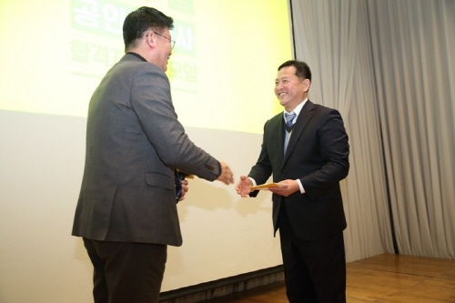 에듀윌 공인중개사 동문회 대구경북지회 김찬석 회장 “동문들과 함께 만들어가는 동문회는 저의 큰 보람입니다”