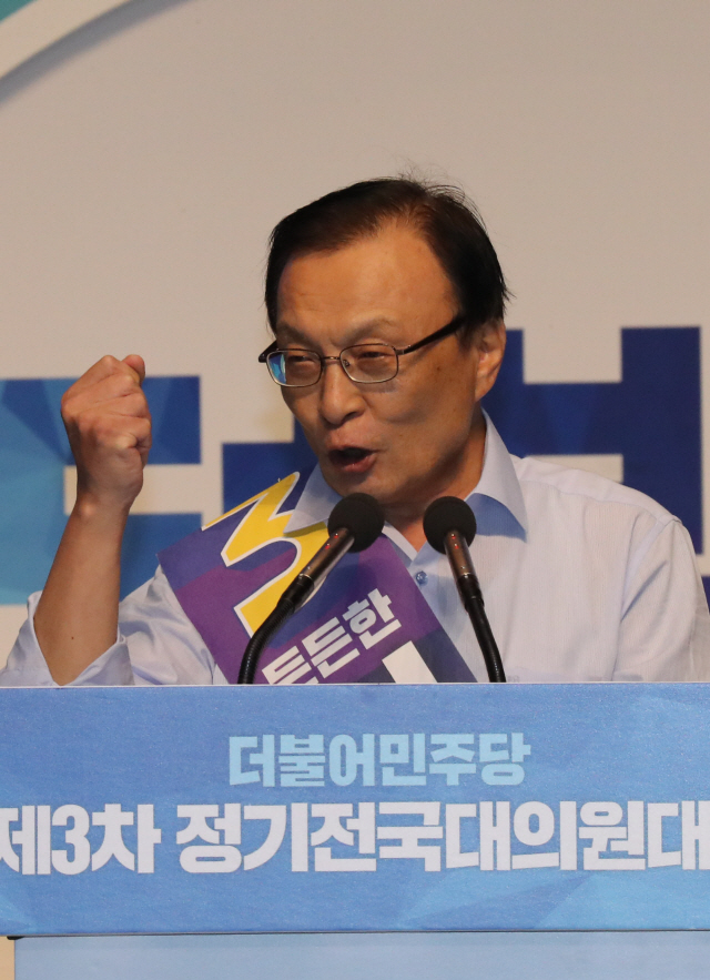 [이해찬은 누구]'청양 면장댁' 셋째 아들..6년만에 당권 장악