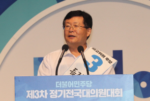 설훈