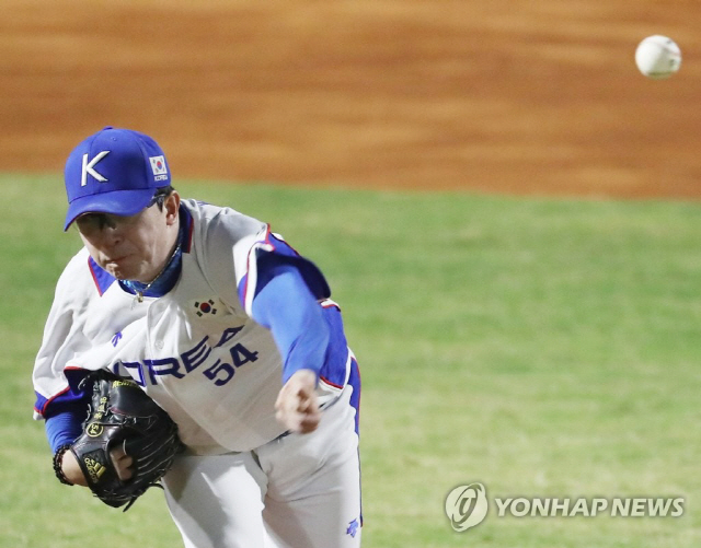 [AG] 한국 야구, 대만 ‘실업 야구’에 1-2 충격패