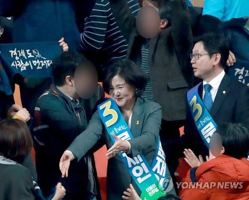 특검 '김정숙 여사 '경인선 의혹', 불법행위 없었다'