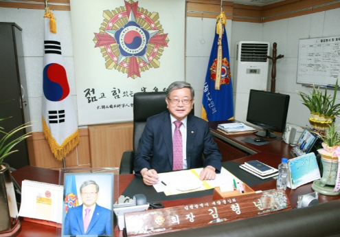 김형년 인천중앙동물병원장