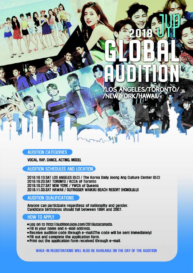 [공식] JYP, 미국·캐나다서 글로벌 오디션 개최..27일부터 접수 시작
