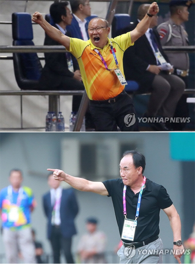 [한국-베트남 중계] 이승우·황의조 골골..2-0으로 전반전 마무리