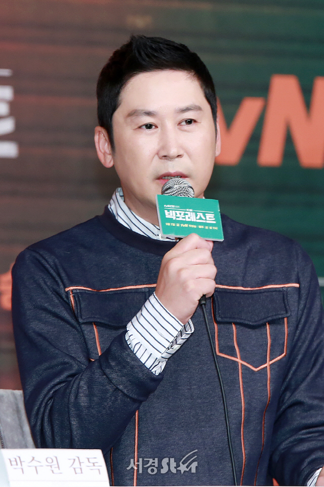 신동엽이 tvN 불금시리즈 ‘빅 포레스트’ 제작발표회에 참석했다.