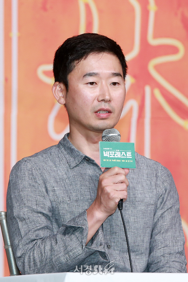 안상휘 책임프로듀서가 tvN 불금시리즈 ‘빅 포레스트’ 제작발표회에 참석했다.