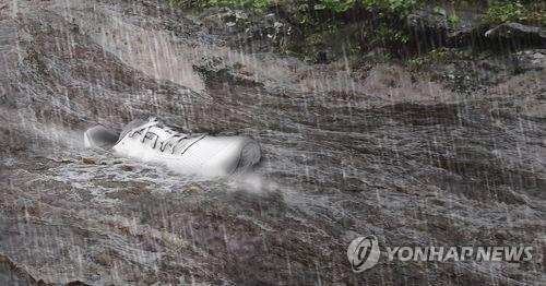 145㎜의 비 내린 충북 보은서 6살 어린이 급류 휩쓸려 숨진채 발견