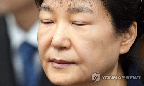'법치빌린 정치보복' 주장 박근혜, '국정농단' 상고도 포기