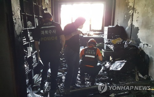 전북대 의학전문대학원 연구실 화재…학생 등 20여명 대피 소동