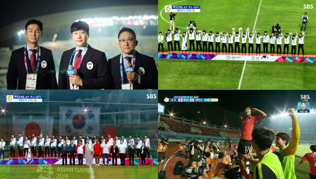 ‘한국일본 축구 하이라이트’ 일본 킬러  이승우의 골에 “막힌 하수구가 뚫리듯 마음이 뻥뚫렸다”