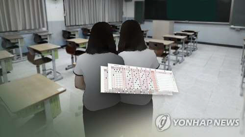경찰, 강남 숙명여고 시험문제 유출 의혹과 관련해 수사 착수