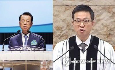'세습철회하라'…명성교회 교인들, 비리수사 강력 촉구