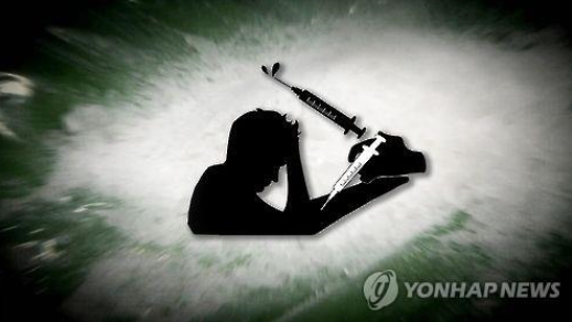 '마약 투약' 前 한겨레 기자, 1심서 집행유예