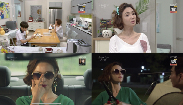 사진=KBS2 ‘차달래 부인의 사랑’ 방송화면 캡처