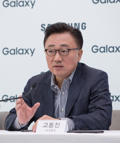 삼성 ‘폴더블폰’ 공개 임박...애플·화웨이와 차별화 나선다